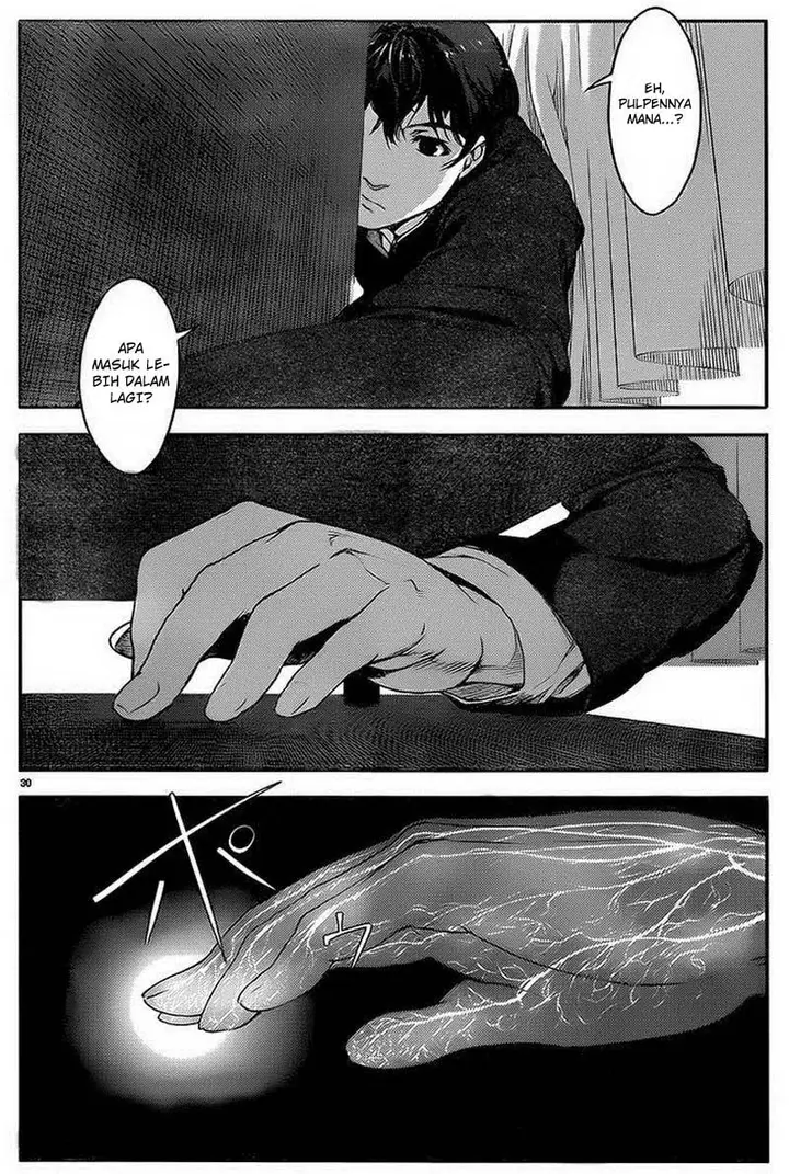 image-komik-darwins-game-chapter-01-33/44