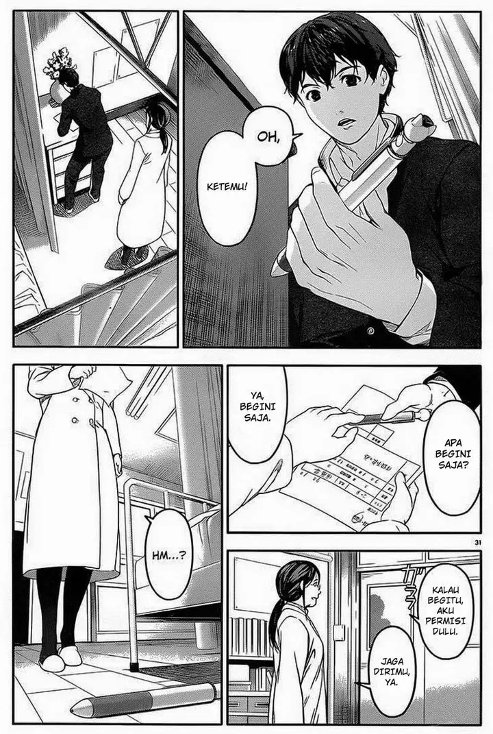 image-komik-darwins-game-chapter-01-34/44