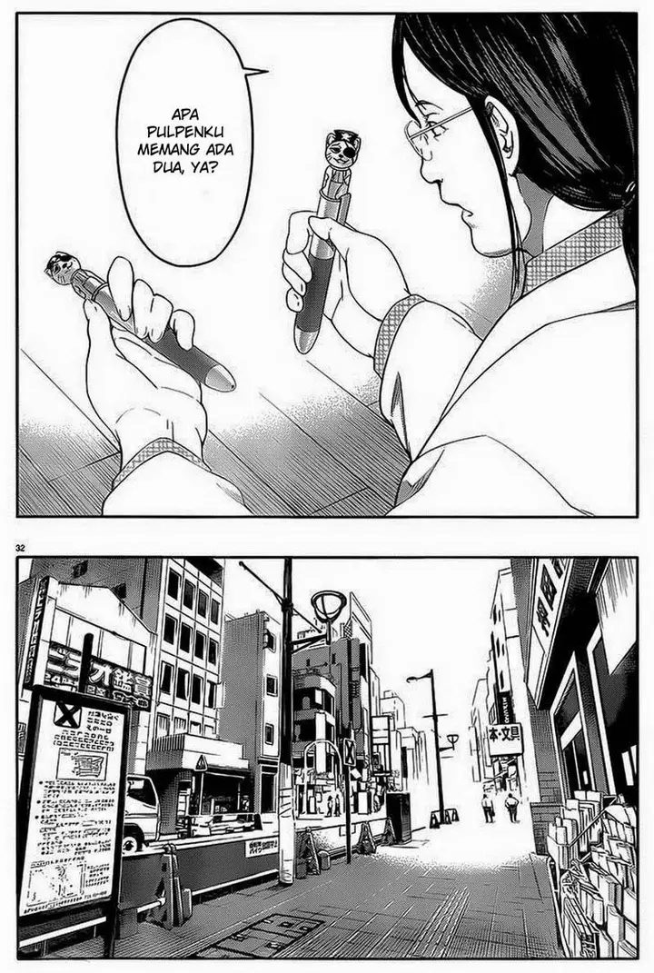 image-komik-darwins-game-chapter-01-35/44