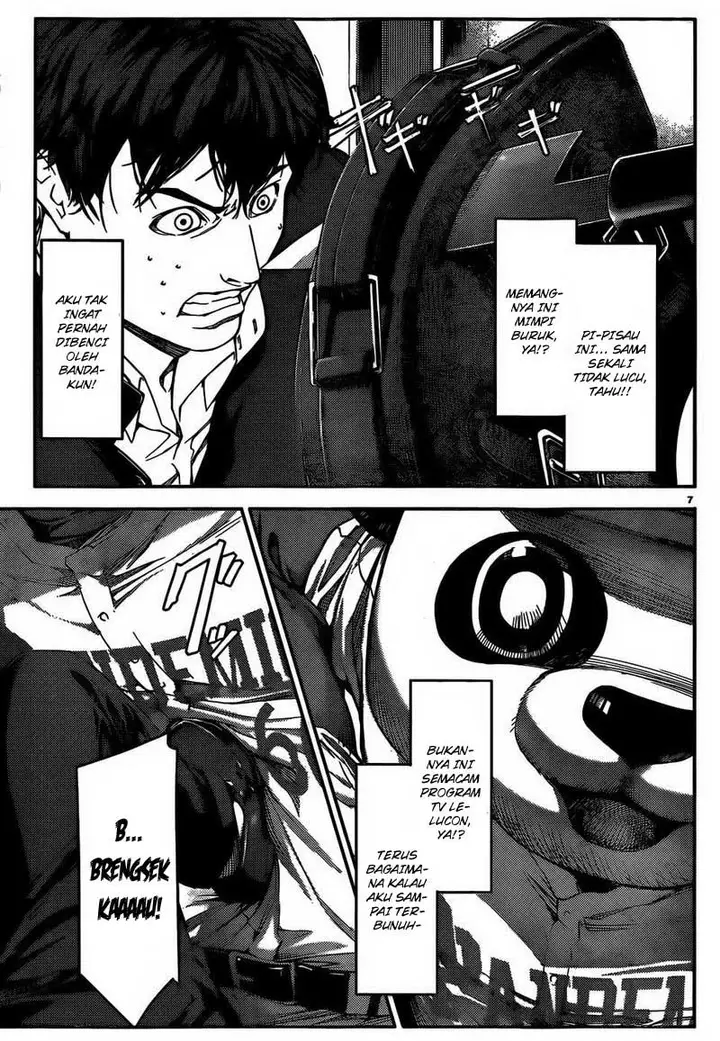 image-komik-darwins-game-chapter-02-8/47