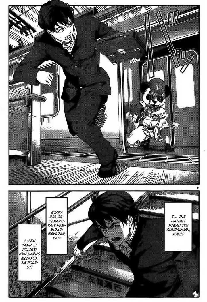 image-komik-darwins-game-chapter-02-10/47