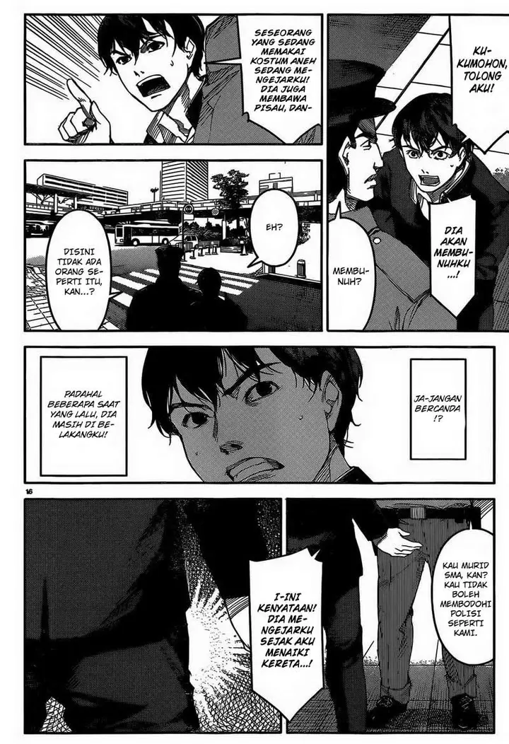 image-komik-darwins-game-chapter-02-17/47