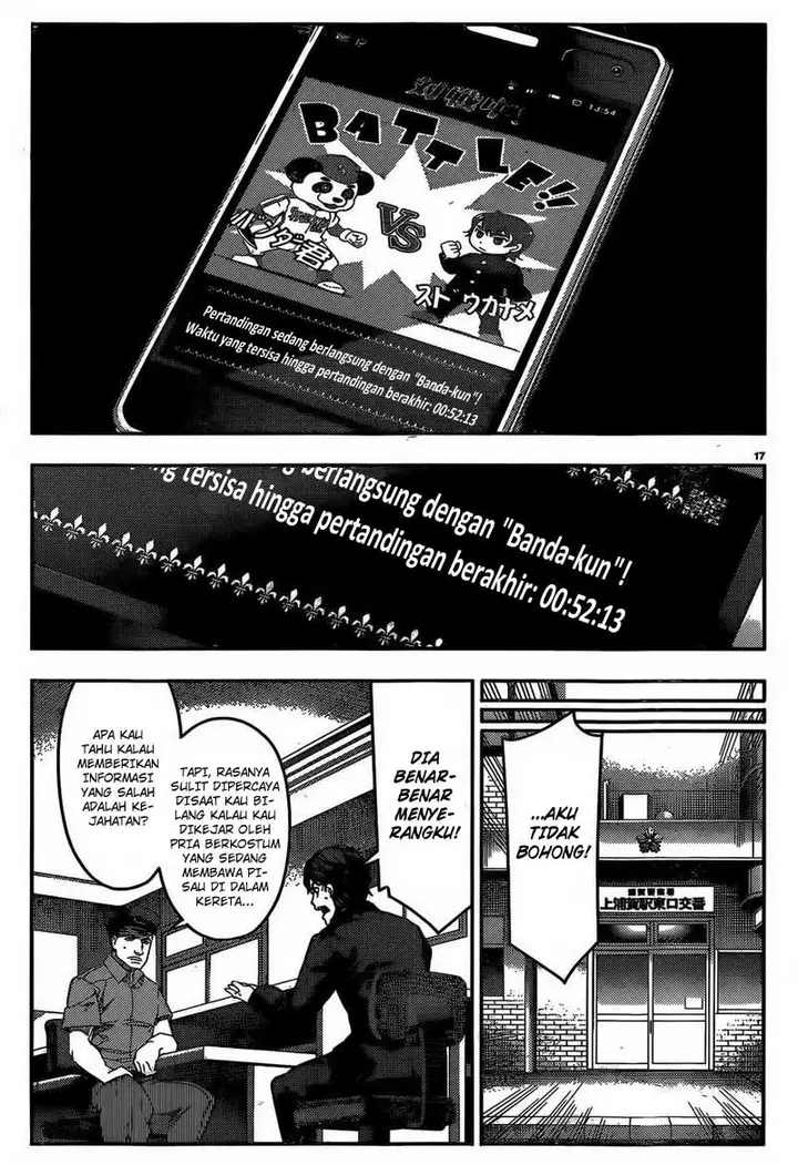 image-komik-darwins-game-chapter-02-18/47