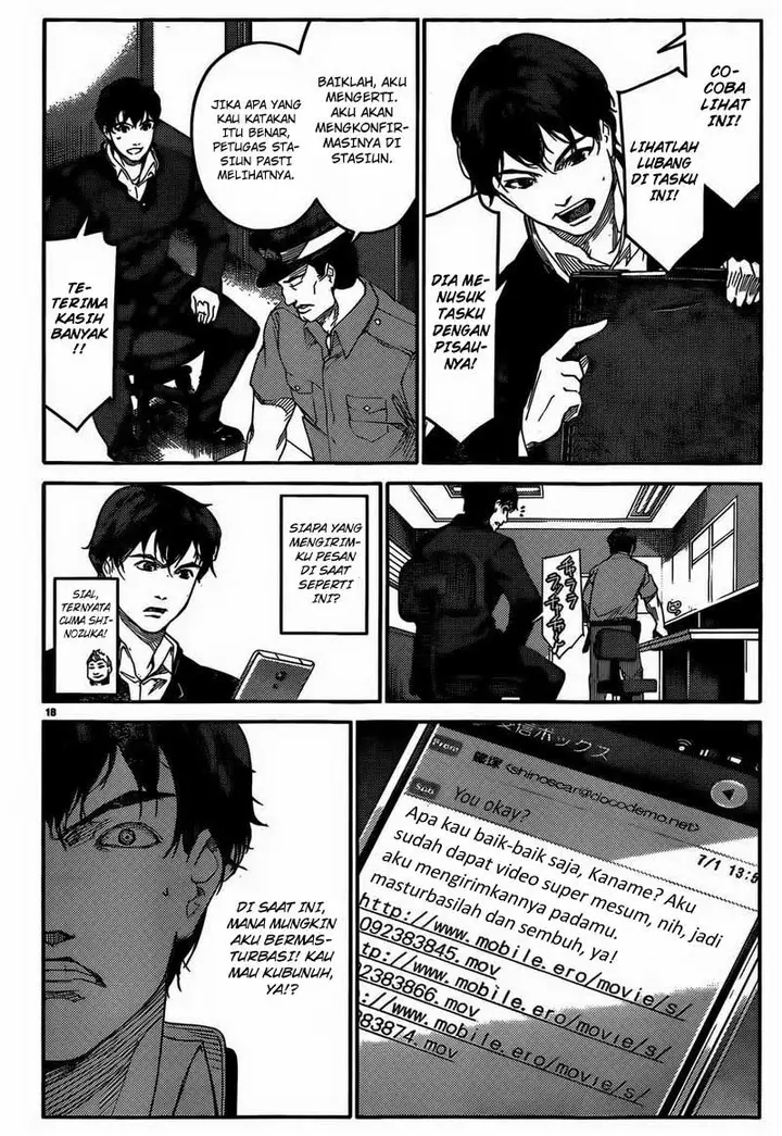 image-komik-darwins-game-chapter-02-19/47