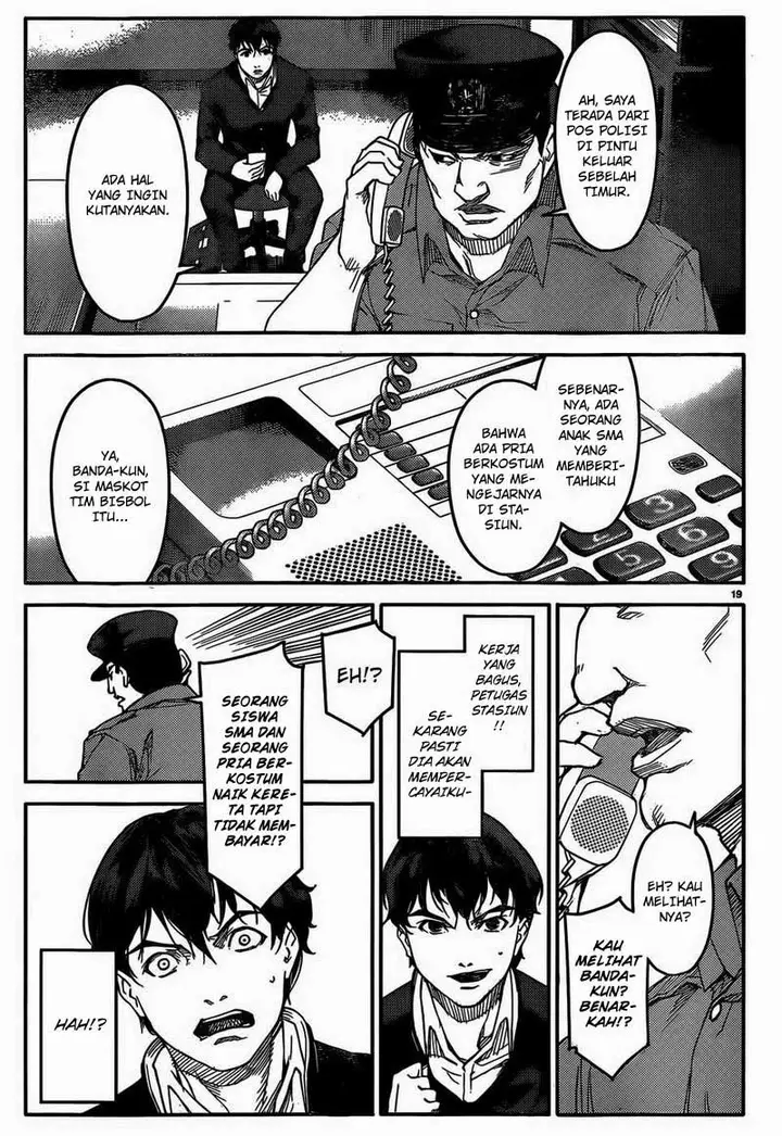 image-komik-darwins-game-chapter-02-20/47