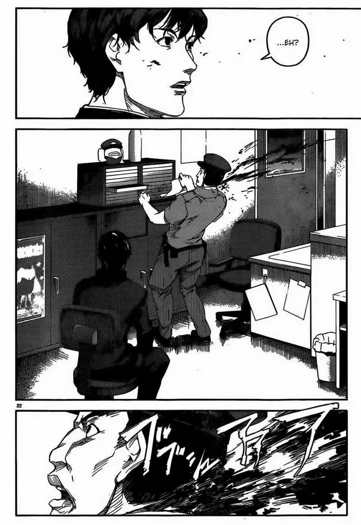 image-komik-darwins-game-chapter-02-23/47