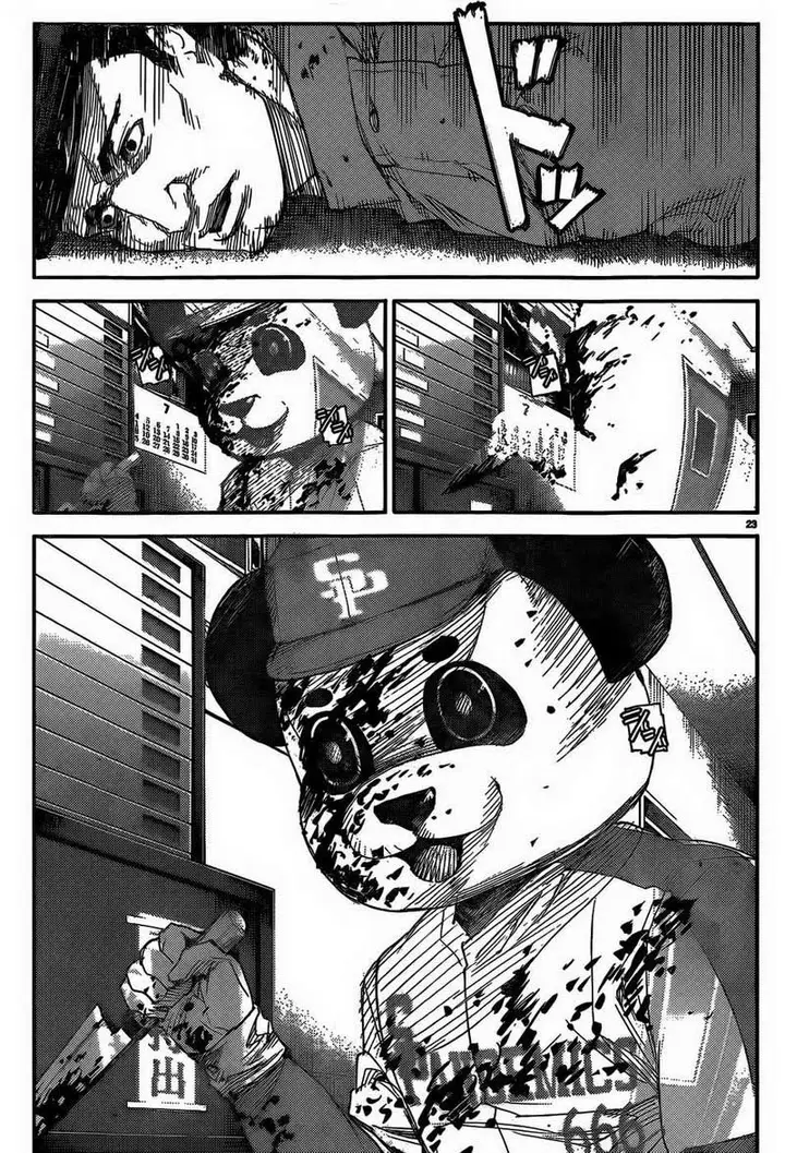 image-komik-darwins-game-chapter-02-24/47