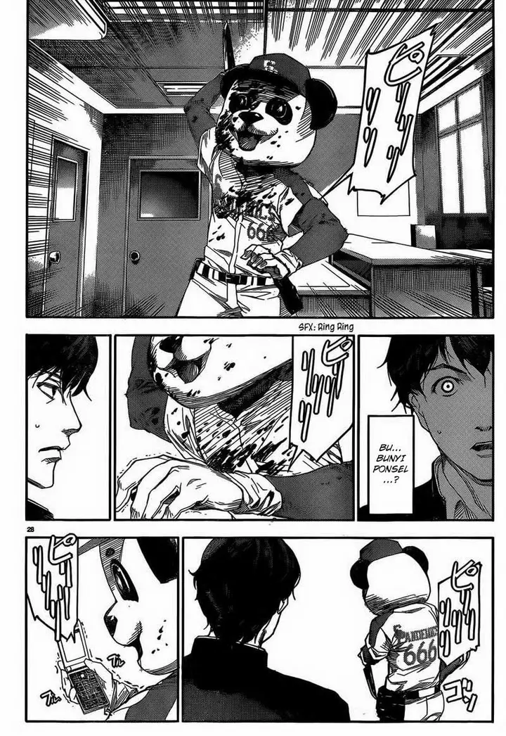 image-komik-darwins-game-chapter-02-29/47