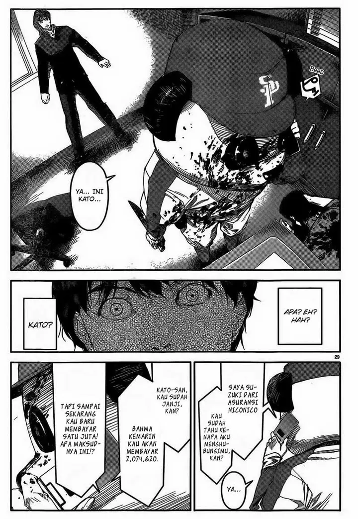 image-komik-darwins-game-chapter-02-30/47