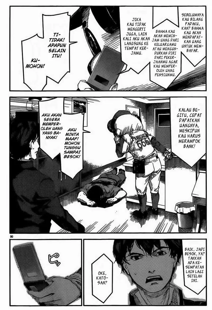 image-komik-darwins-game-chapter-02-31/47