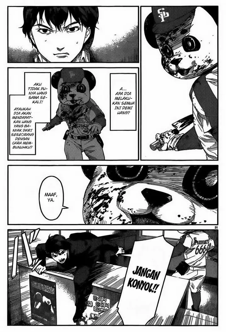 image-komik-darwins-game-chapter-02-32/47