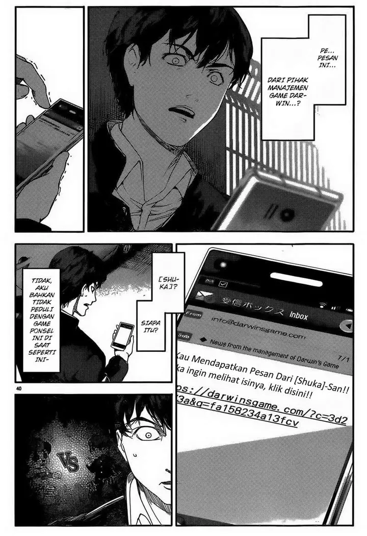 image-komik-darwins-game-chapter-02-41/47
