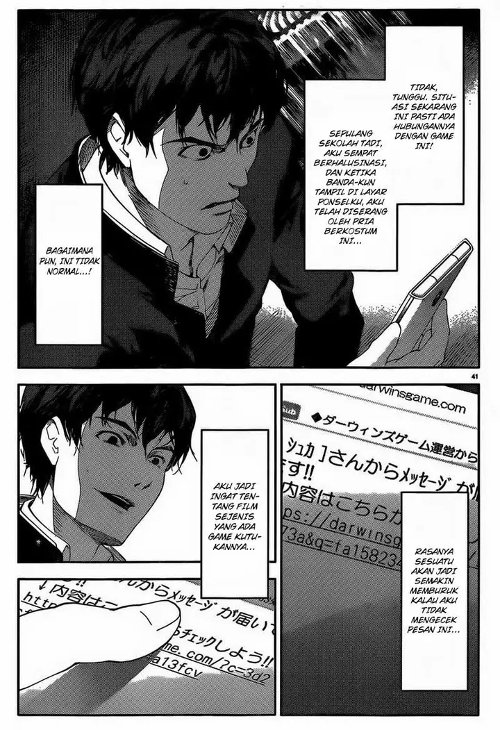 image-komik-darwins-game-chapter-02-42/47