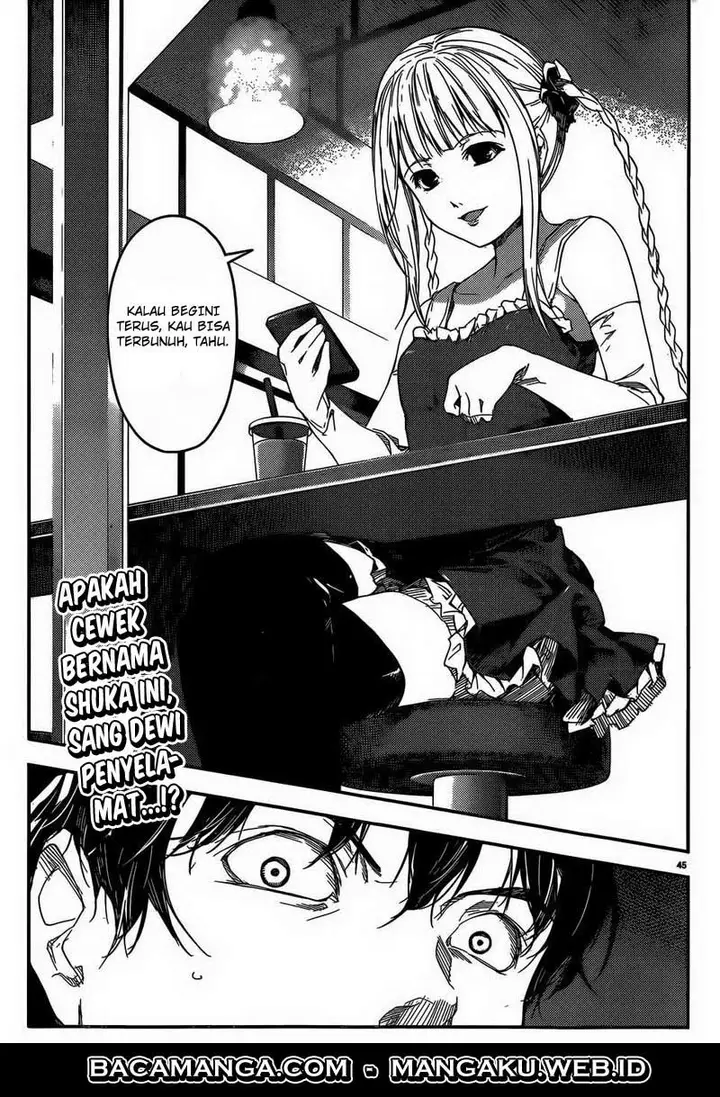 image-komik-darwins-game-chapter-02-46/47