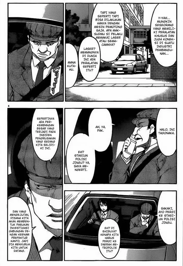 image-komik-darwins-game-chapter-03-4/44