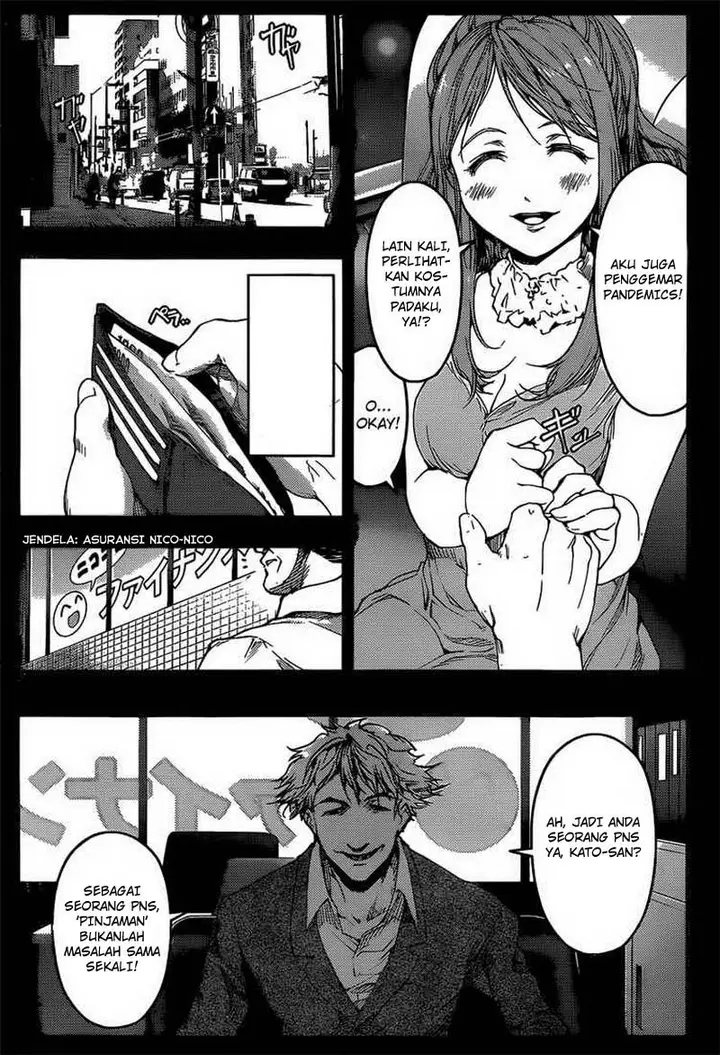 image-komik-darwins-game-chapter-03-17/44