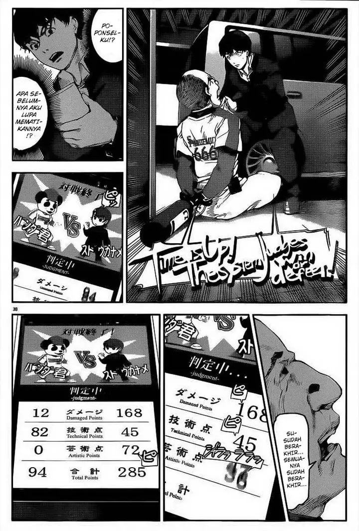 image-komik-darwins-game-chapter-03-37/44