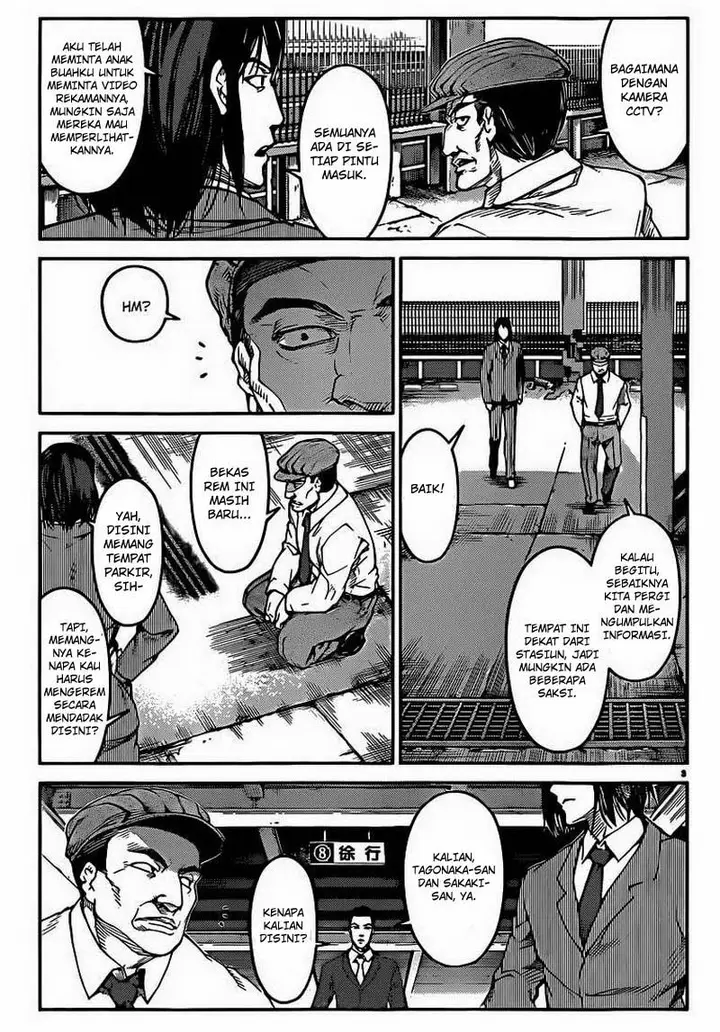 image-komik-darwins-game-chapter-04-3/46