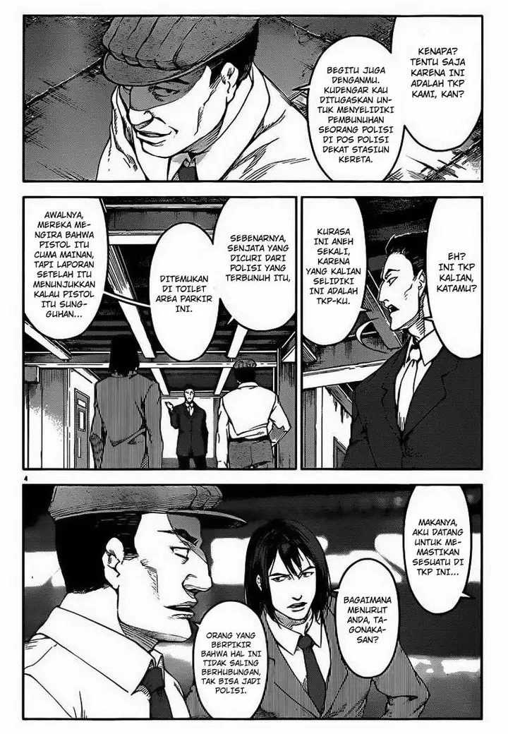 image-komik-darwins-game-chapter-04-4/46