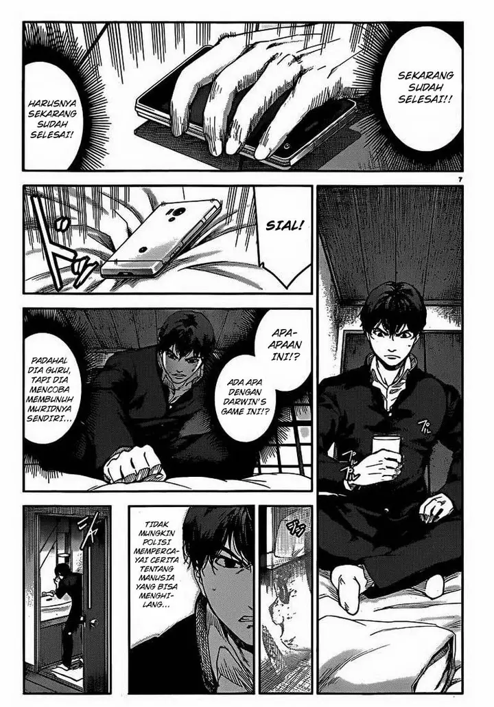 image-komik-darwins-game-chapter-04-7/46