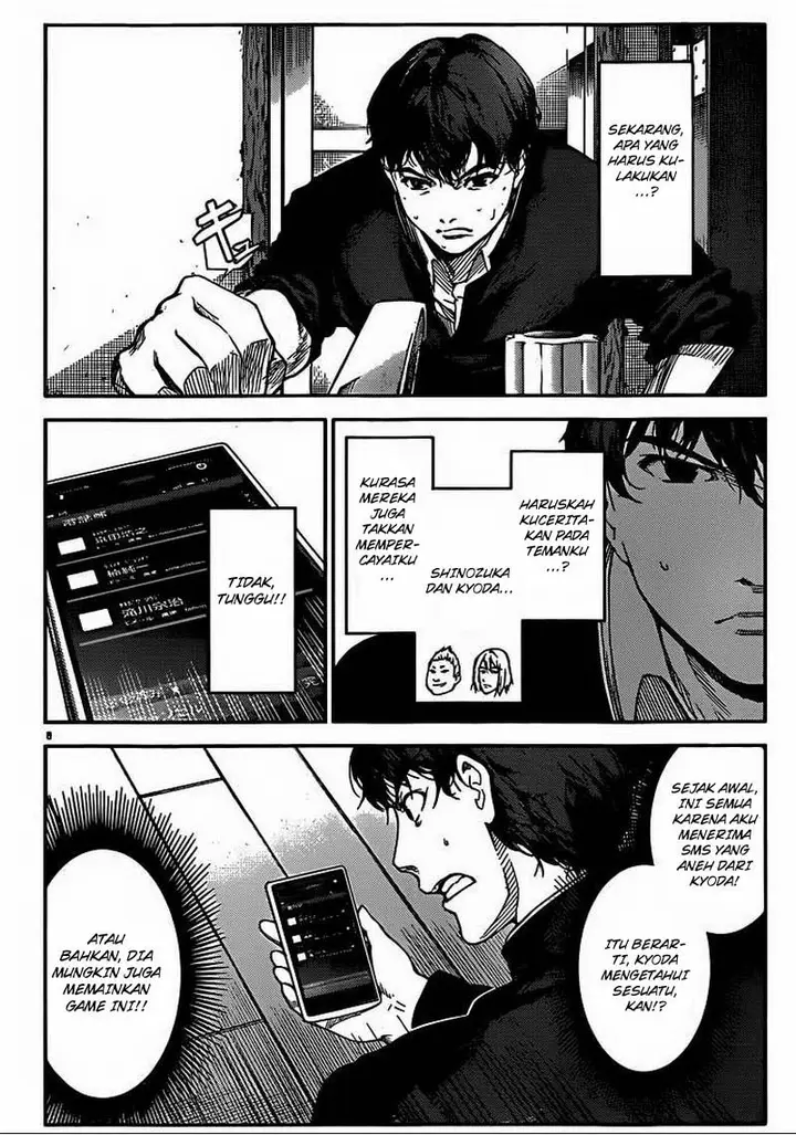 image-komik-darwins-game-chapter-04-8/46