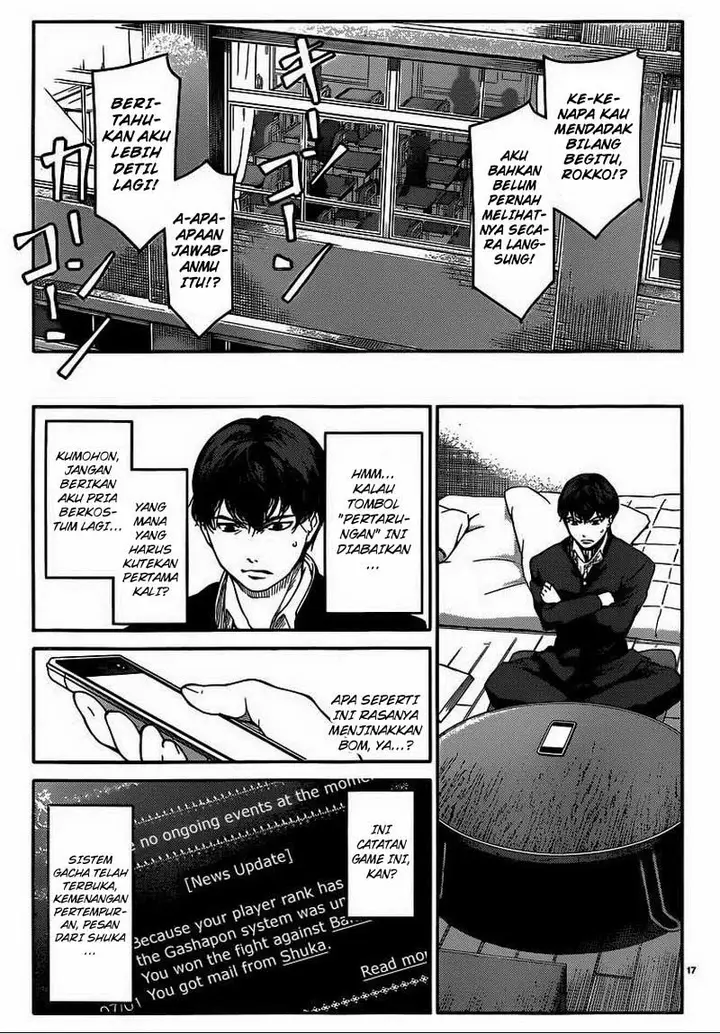 image-komik-darwins-game-chapter-04-17/46
