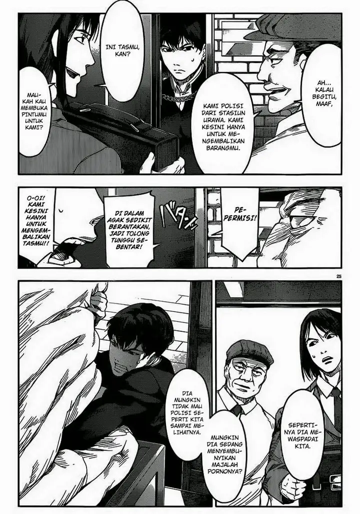 image-komik-darwins-game-chapter-04-25/46