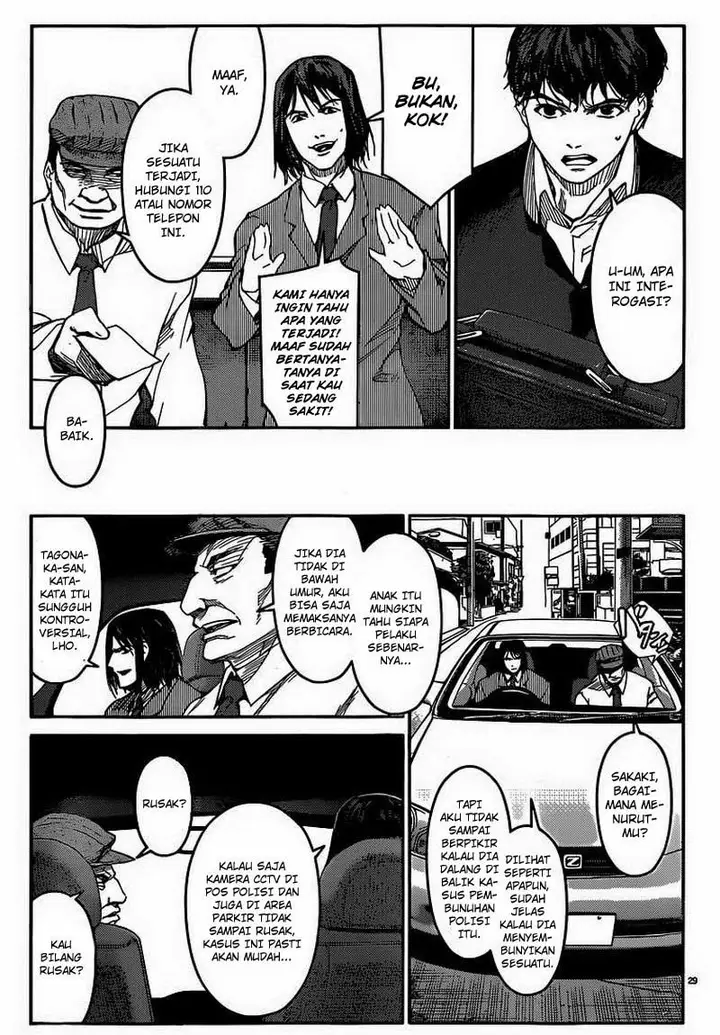 image-komik-darwins-game-chapter-04-29/46