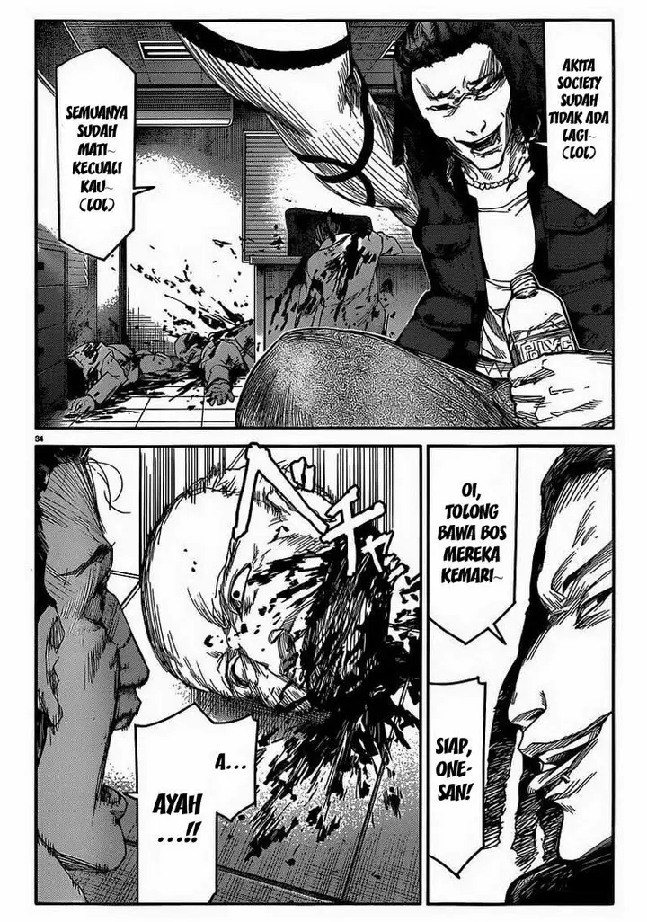 image-komik-darwins-game-chapter-04-34/46