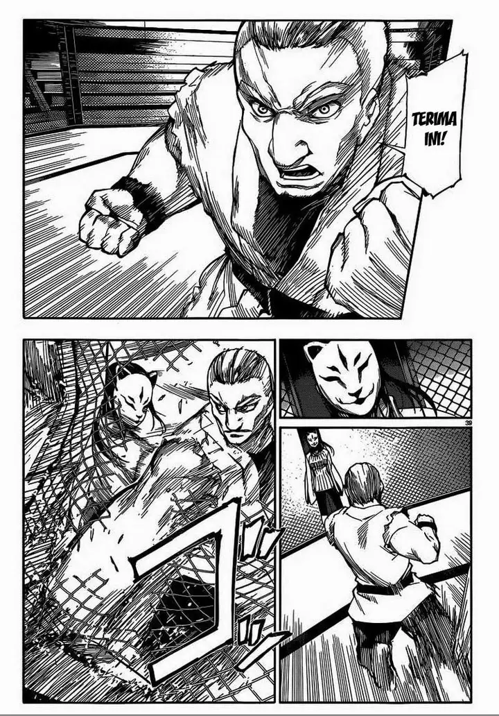 image-komik-darwins-game-chapter-04-39/46