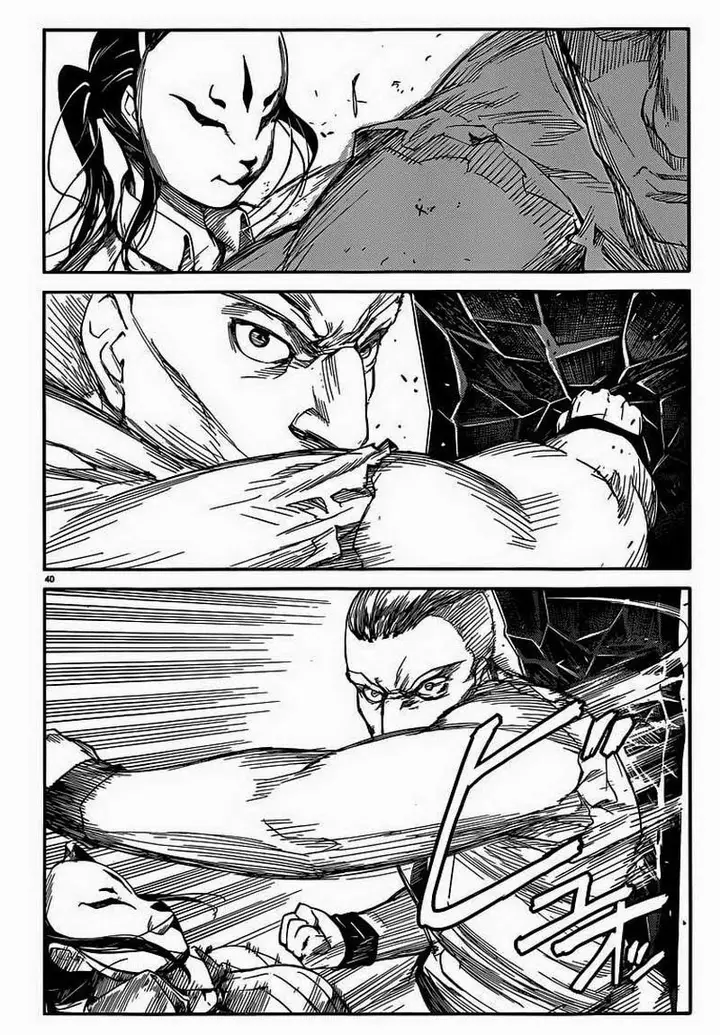 image-komik-darwins-game-chapter-04-40/46