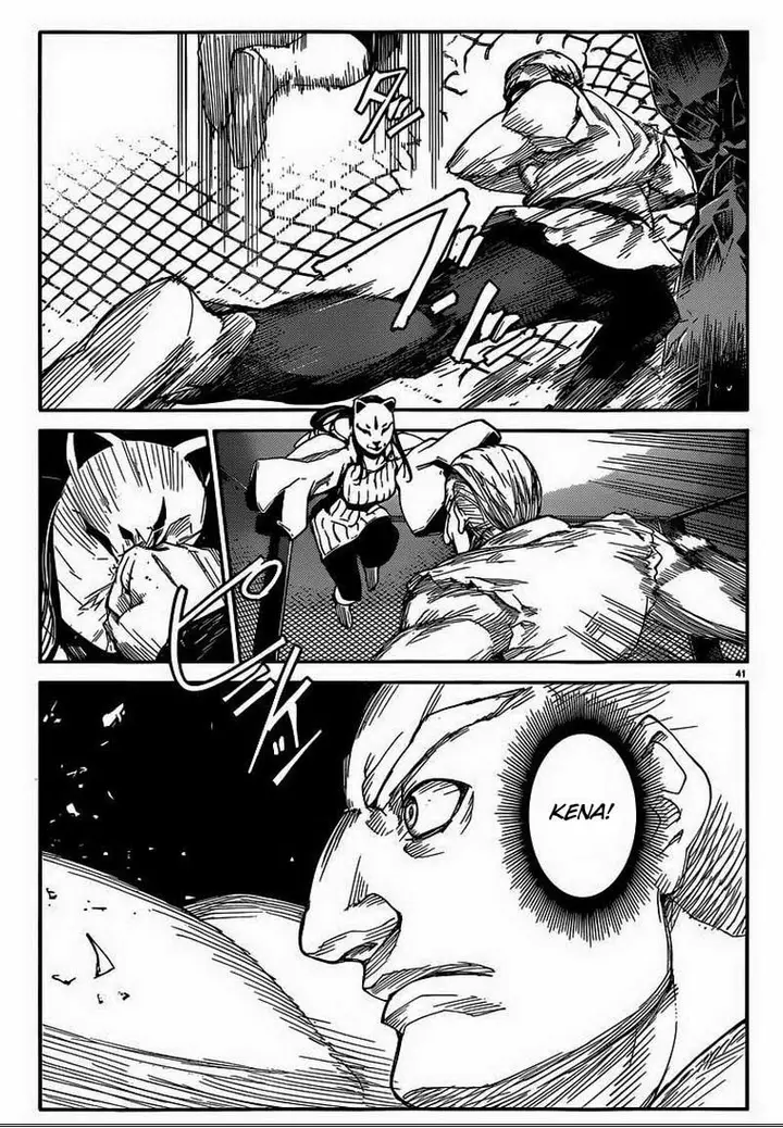 image-komik-darwins-game-chapter-04-41/46