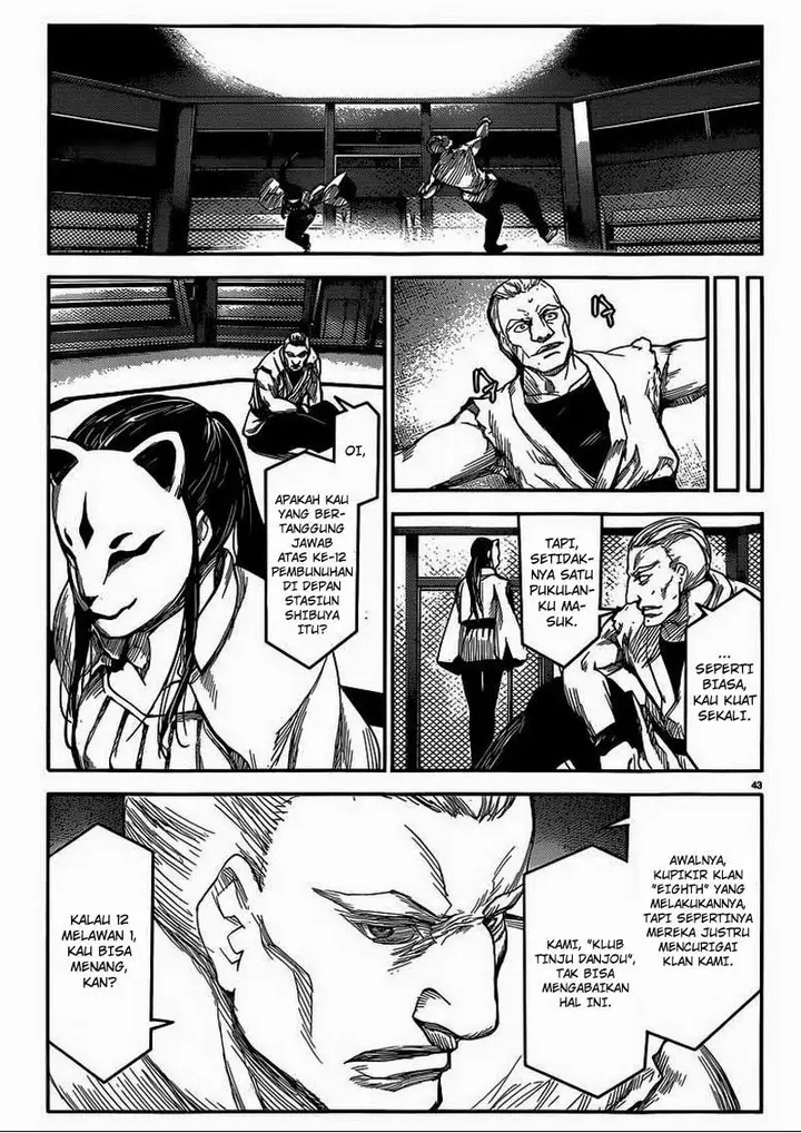 image-komik-darwins-game-chapter-04-43/46