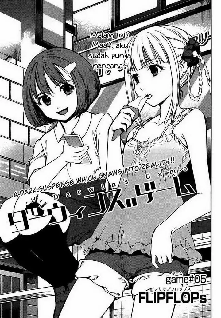 image-komik-darwins-game-chapter-05-1/45