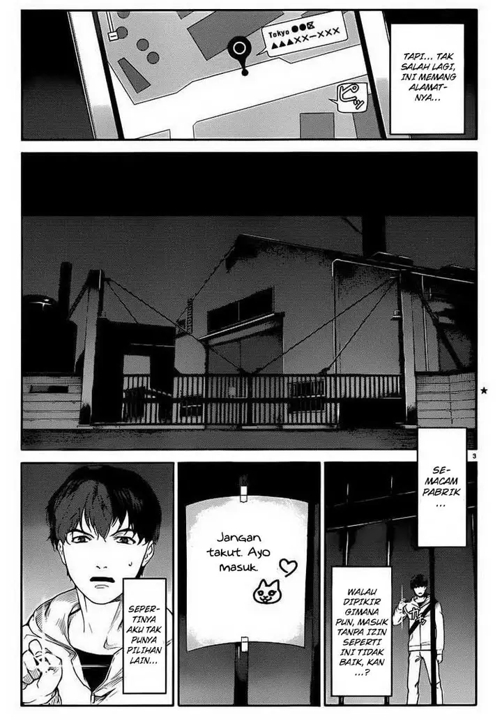 image-komik-darwins-game-chapter-05-3/45