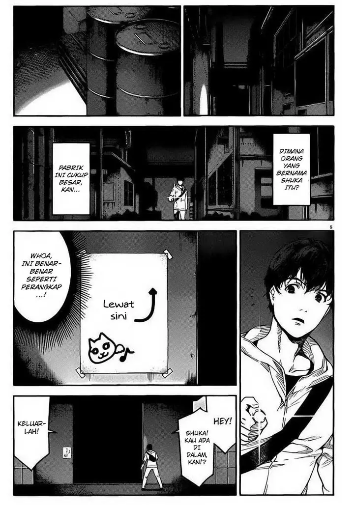 image-komik-darwins-game-chapter-05-5/45