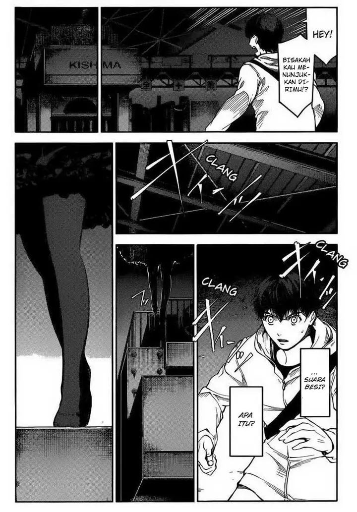 image-komik-darwins-game-chapter-05-9/45