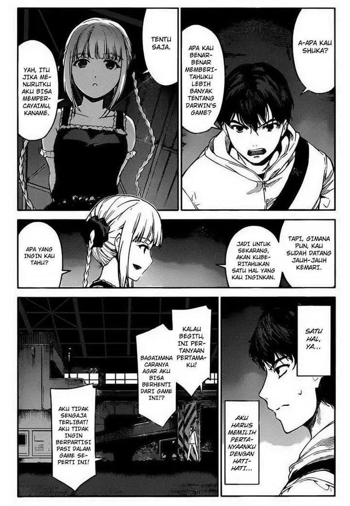 image-komik-darwins-game-chapter-05-12/45