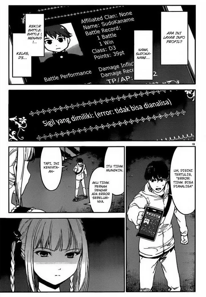 image-komik-darwins-game-chapter-05-19/45