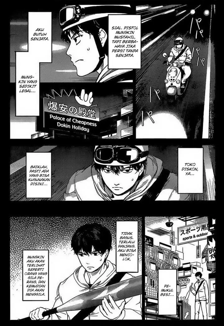 image-komik-darwins-game-chapter-05-23/45