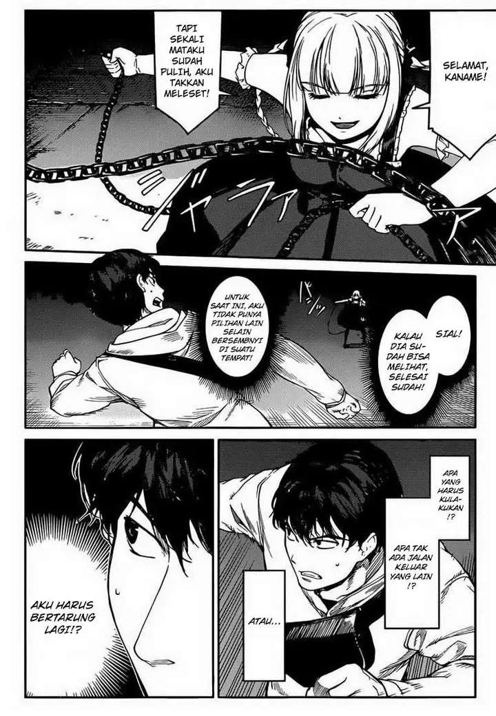 image-komik-darwins-game-chapter-05-34/45