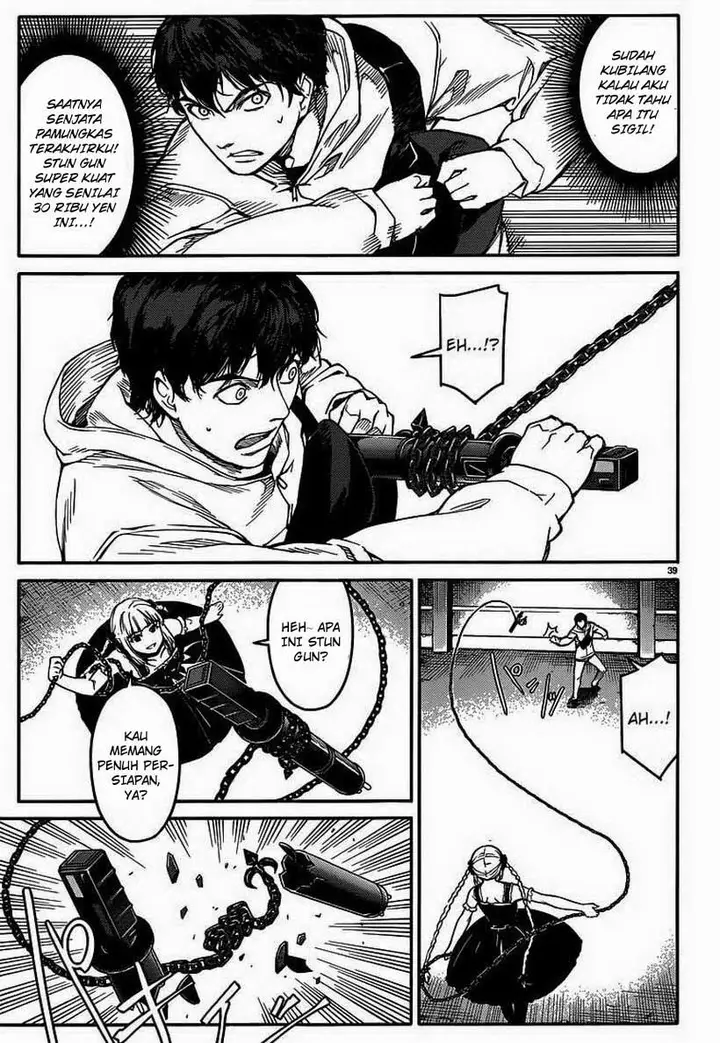 image-komik-darwins-game-chapter-05-39/45