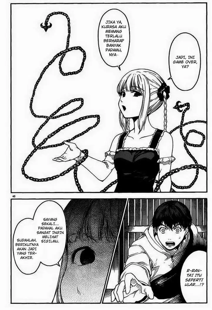 image-komik-darwins-game-chapter-05-40/45