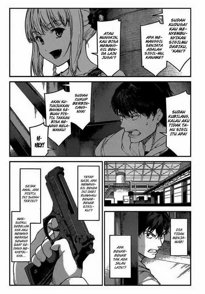 image-komik-darwins-game-chapter-06-6/46