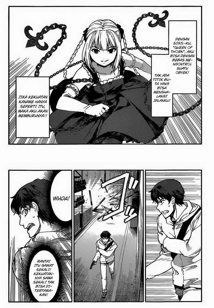 image-komik-darwins-game-chapter-06-12/46