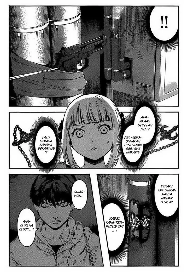 image-komik-darwins-game-chapter-06-25/46