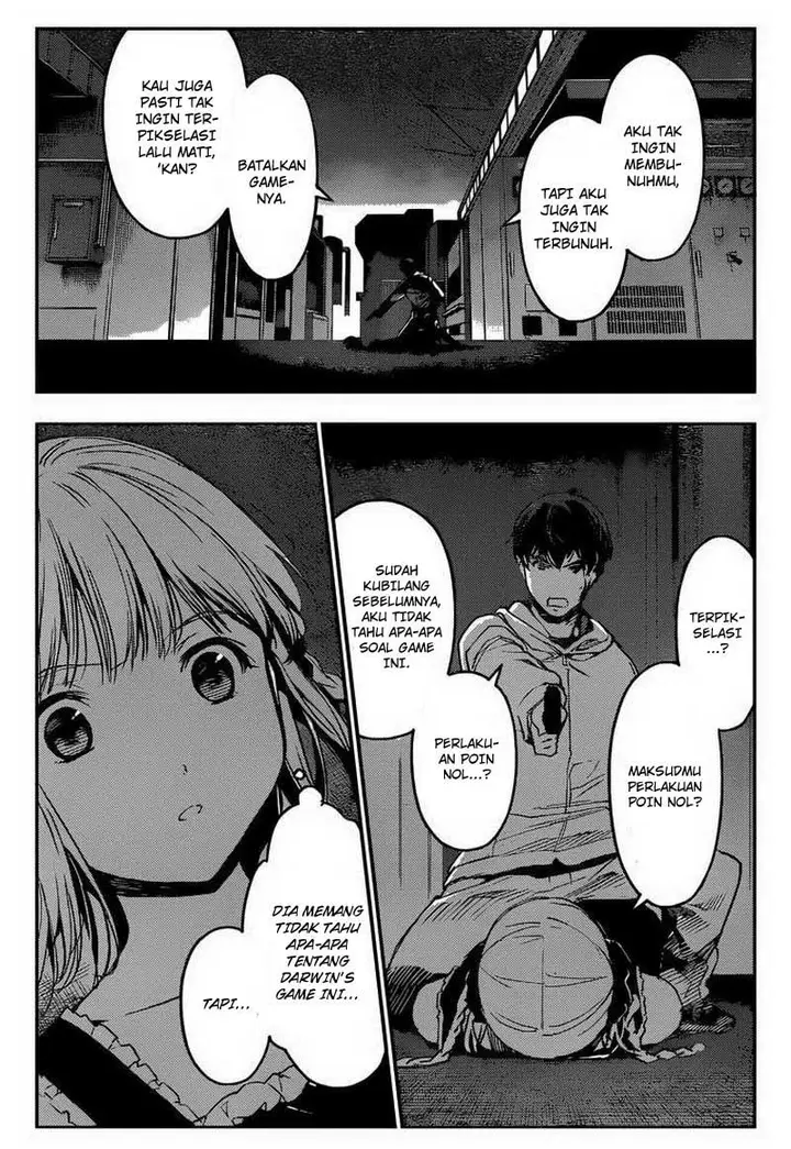 image-komik-darwins-game-chapter-06-33/46