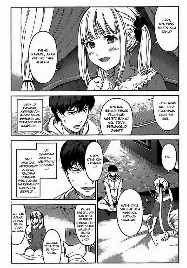 image-komik-darwins-game-chapter-07-3/46