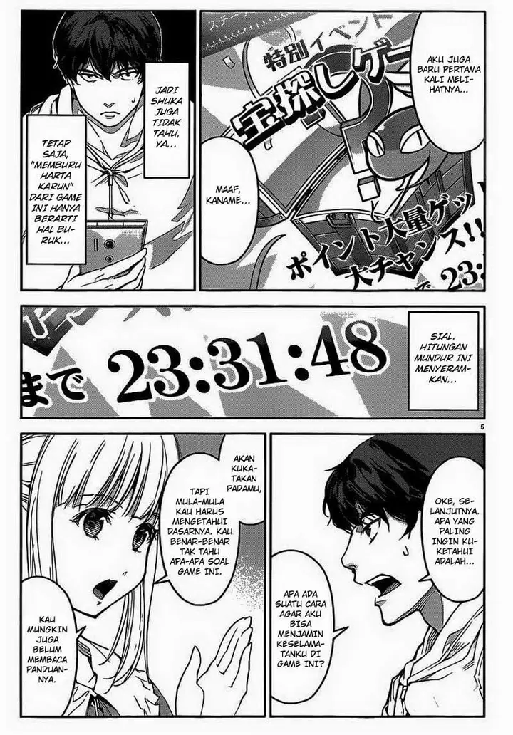 image-komik-darwins-game-chapter-07-4/46