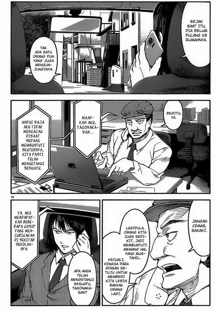 image-komik-darwins-game-chapter-07-11/46